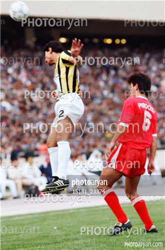 بازیکنان دهه های مختلف فوتبال ایران 2-حمید استیلی,