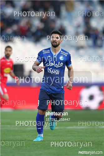 استقلال 1- پرسپولیس  1 (1400/12/26)-