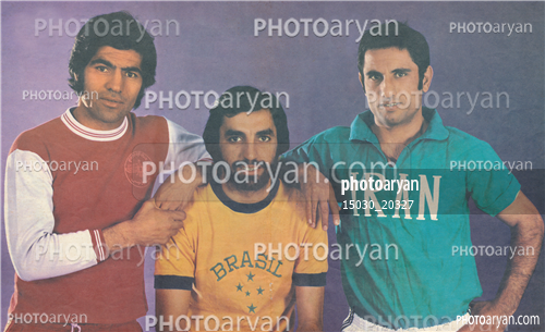 اسکن شده از عکسهای مجلات-بهرام مودت,ابراهیم آشتیانی,اصغر شرفی,