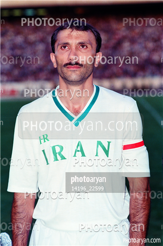 بازیکنان دهه های مختلف فوتبال ایران 1-حمید درخشان,