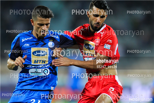 استقلال 0 -پرسپولیس 0 (97/07/05)-