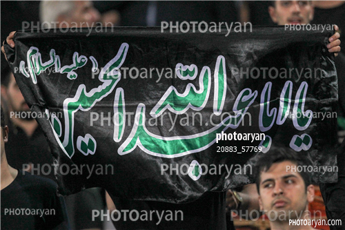 تیم ملی ایران 1-کره جنوبی 0 -95/07/20-تماشاگران,