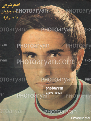 اسکن شده از عکسهای مجلات-اصغر شرفی,