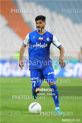 استقلال 2 -گل گهر سیرجان  1 (1401/12/15)-