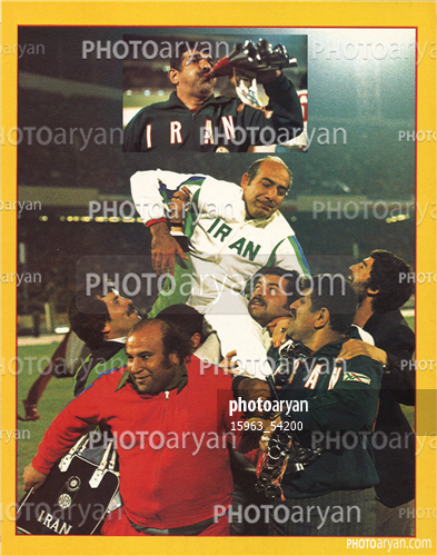 اسکن شده از عکسهای مجلات-حشمت مهاجرانی,