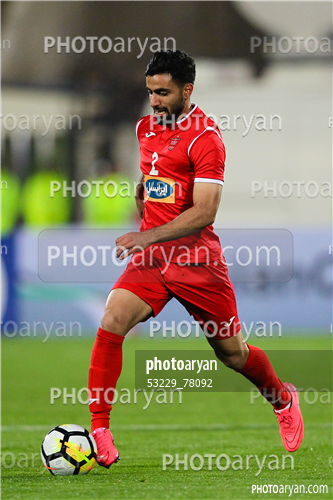 پرسپولیس 1 - السد قطر 0 (97/01/27)-