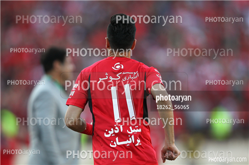 پرسپولیس 4-پدیده  مشهد 0-96/01/30-کمال کامیابی نیا,