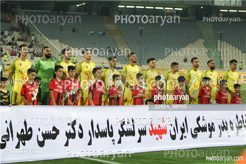 پرسپولیس تهران3-نفت تهران 0 -96/04/30-علیرضا عزت کرامت,فرید محمدی زاده,مجتبی حق دوست,عیسی ال کثیر,جهانبخش طاهر,حسین جعفری,امیر حسین فشنگچی,فرشاد هاشمی,میلاد فراهانی,علی میرفراط,آرش شهامتی,