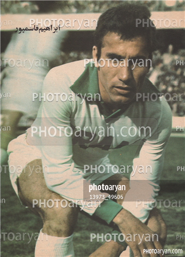 اسکن شده از عکسهای مجلات-ابراهیم قاسمپور,