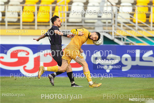 هوادار0-پالایش نفت بندر عباس 0  (1404/11/19)-