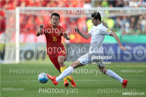ایران 1-چین 0  - 1396/01/08-سعید عزت الهی,huang bowen,