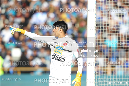 استقلال 1 -پرسپولیس0  (96/12/10)-