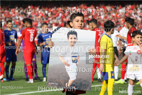 استقلال 0-پرسپولیس 1 (98/06/31) -