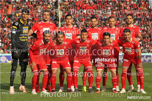 پیکان 0- پرسپولیس 2 (97/08/28)-