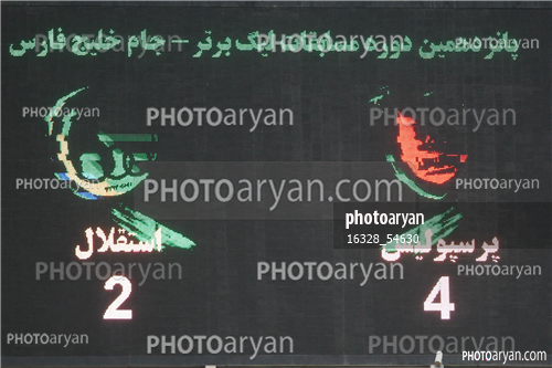پرسپولیس 4-استقلال 2 -1395/01/27-