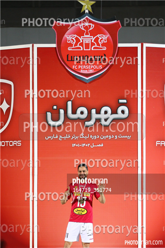 نساجی مازندران 0-پرسپولیس 4 (1402/02/28)-