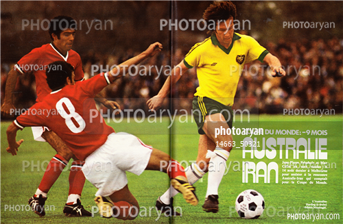 اسکن شده از عکسهای مجلات-حسن روشن,حسن نایب آقا,