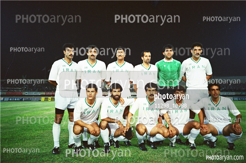 عکسهای تیمی تیم ملی دهه 60-