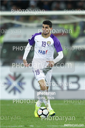 استقلال 1 -العین امارات 1 (96/12/21)-