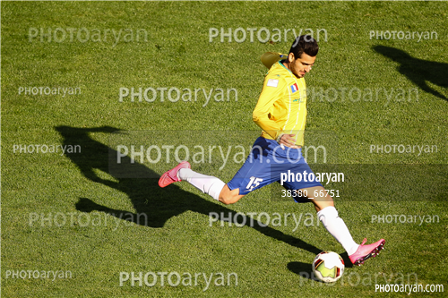 پرسپولیس 1(4)-صنعت نفت ابادان 1(5)  (96/09/28)-