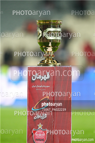 پرسپولیس 0-ماشین سازی تبریز  0 (98/08/09)-