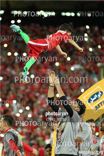 جشن قهرمانی تیم فوتبال پرسپولیس 96/01/30-علیرضا بیرانوند,طاها بیرانوند,
