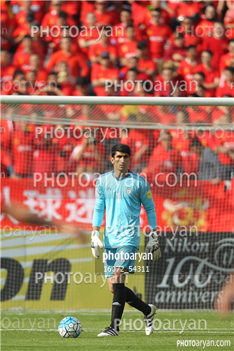 ایران 1-چین 0  - 1396/01/08-علیرضا بیرانوند,