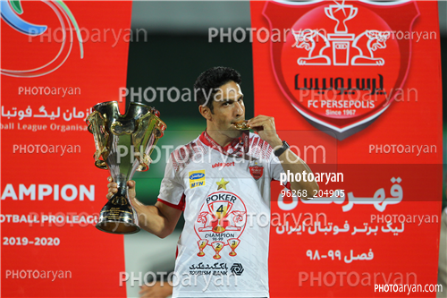 مراسم اهدای جام قهرمانی لیگ برتر (99/05/17) -