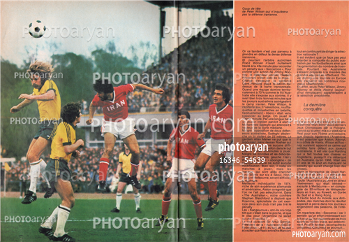 اسکن شده از عکسهای مجلات-نصراله عبدالهی,حسن نظری,حسن نایب آقا,