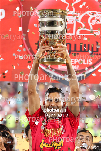 پرسپولیس 1-گل گهر سیرجان 1  (1402/07/16)-