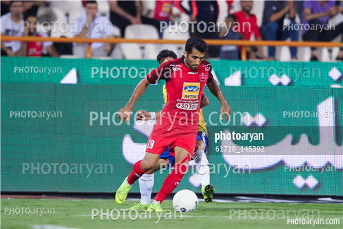 پرسپولیس 1- صنعت نفت  0 (98/06/25)-وحید امیری,