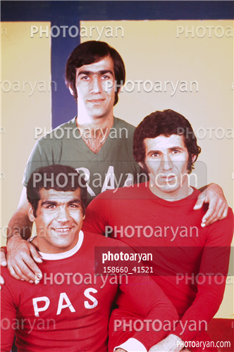 ستارگان فوتبال ایران   دهه 50-