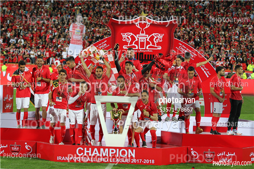جشن قهرمانی پرسپولیس  (97/02/07)-