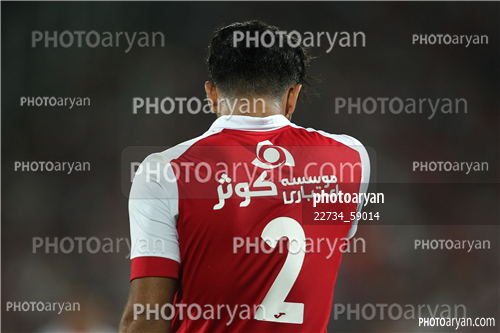 پرسپولیس 2-فولاد خوزستان 0 -96/05/05-صادق محرمی,