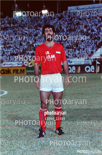 بازیکنان دهه های مختلف فوتبال ایران 1-شاهرخ بیانی,