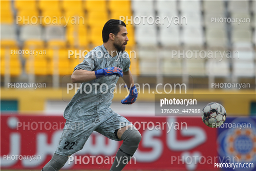 هوادار0-پالایش نفت بندر عباس 0  (1404/11/19)-