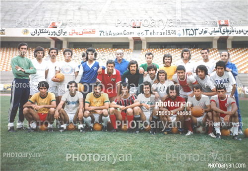 ستارگان فوتبال ایران   دهه 50-