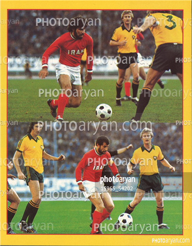 اسکن شده از عکسهای مجلات-علی پروین  Ali Parvin,حسن نظری,