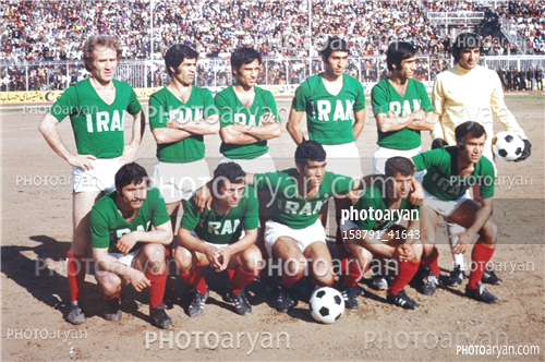 ستارگان فوتبال ایران   دهه 50-