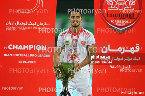 مراسم اهدای جام قهرمانی لیگ برتر (99/05/17) -علی علیپور,