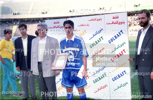 بازیکنان دهه های مختلف فوتبال ایران 13-فرهاد مجیدی,