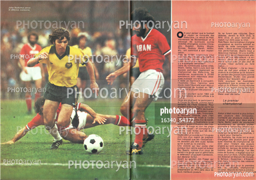 اسکن شده از عکسهای مجلات-حسن نظری,