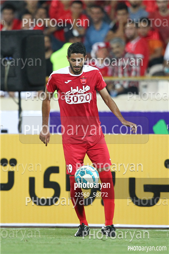 پرسپولیس تهران3-نفت تهران 0 -96/04/30-شایان مصلح,