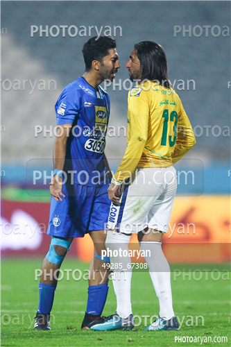 استقلال 4 - صنعت نفت آبادان 0(96/10/03)-فرشید باقری,کرار جاسم,