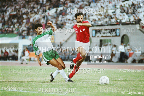 بازیکنان دهه های مختلف فوتبال ایران 1-محمدحسن انصاری فر,