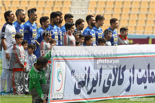 نفت تهران  1-استقلال 2  (97/01/09)-