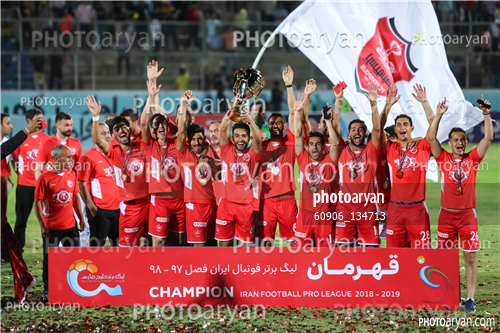 پارس جنوبی 0- پرسپولیس 1 (98/02/26)-