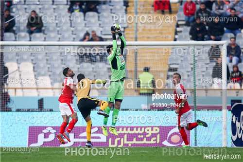 پرسپولیس 2 -سپاهان اصفهان 0 (96/11/13)-صادق محرمی,علیرضا بیرانوند,سید جلال حسینی,