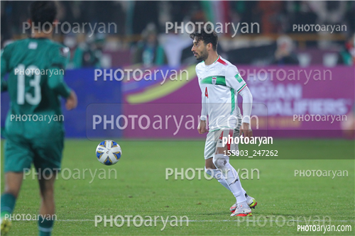 ایران 1- عراق 0 (1400/11/07) -