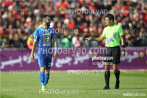 استقلال 1 -پرسپولیس0  (96/12/10)-